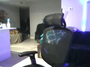 Hardcoresinner January 21, 2025 Chaturbate stream image
