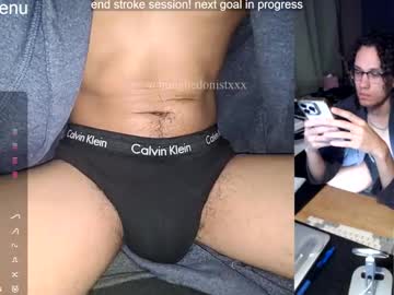 Hunghedonistxxx January 21, 2025 Chaturbate stream image