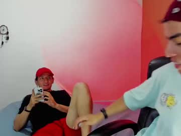 Jamescole11 January 21, 2025 Chaturbate stream image