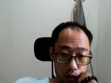 Jiachi13 January 21, 2025 Chaturbate stream image