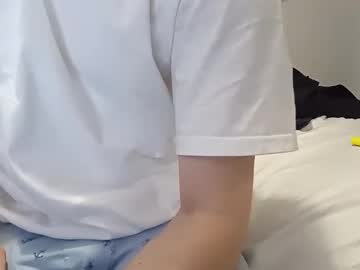 Noah_Wesley January 21, 2025 Chaturbate stream image
