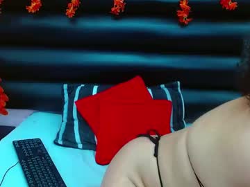 Alasmith_ January 21, 2025 Chaturbate stream image