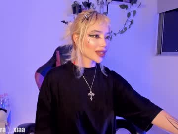 Ataraxia_Cams January 21, 2025 Chaturbate stream image