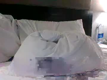 David_Heavin January 21, 2025 Chaturbate stream image