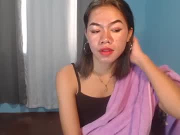 Dexie121698 January 21, 2025 Chaturbate stream image