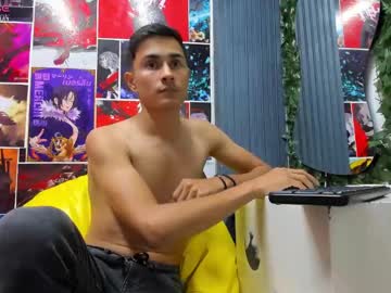 Drake_Millerr January 21, 2025 Chaturbate stream image