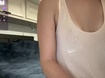 Foreverkinkyy January 21, 2025 Chaturbate stream image