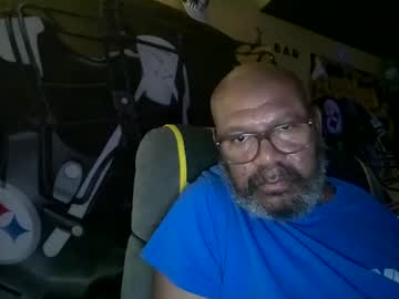 Ilovebigbutts11 January 21, 2025 Chaturbate stream image