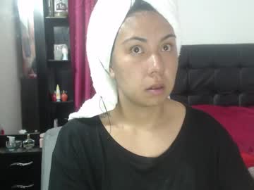 Isa_Mey January 21, 2025 Chaturbate stream image