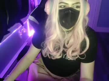 Maskedbhadie January 21, 2025 Chaturbate stream image
