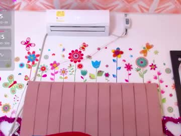 _Queen_Scarlet_ January 21, 2025 Chaturbate stream image