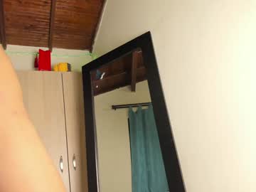 Adanxbaby January 21, 2025 Chaturbate stream image