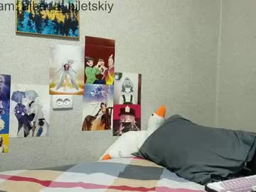 Albeda22 January 21, 2025 Chaturbate stream image