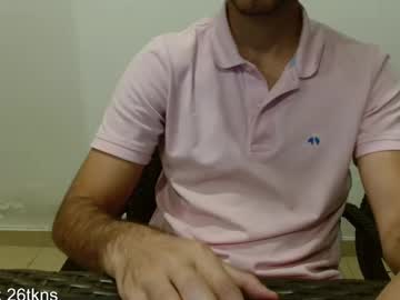 Hotdaddydc January 21, 2025 Chaturbate stream image