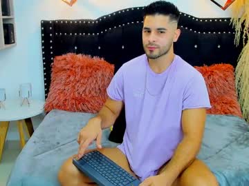 Nicolas_Cruz_ January 21, 2025 Chaturbate stream image
