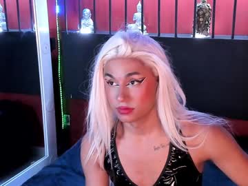 Sabrina_Rose__ January 21, 2025 Chaturbate stream image