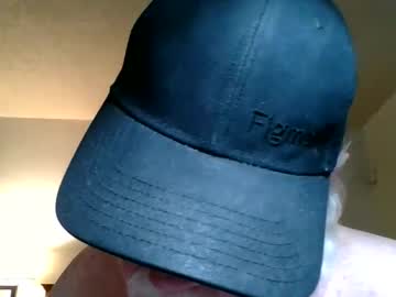 W3llbit January 21, 2025 Chaturbate stream image