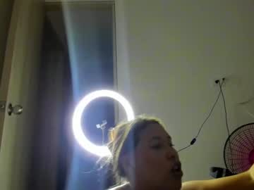 Aaron_And_Ann January 21, 2025 Chaturbate stream image