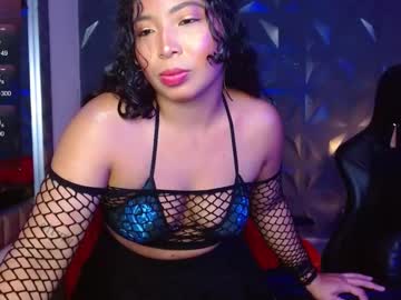 Eitha_Sweets1 January 21, 2025 Chaturbate stream image