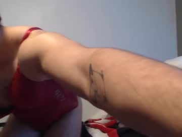 Freakysl January 21, 2025 Chaturbate stream image