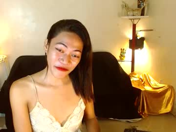 Lovely_Nathaliax January 21, 2025 Chaturbate stream image