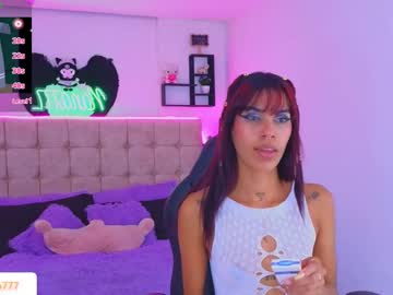 Nana777_ January 21, 2025 Chaturbate stream image