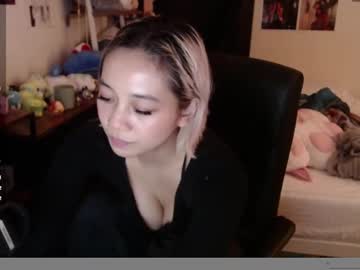 Amateuroras January 21, 2025 Chaturbate stream image