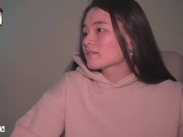 Clair_Lune January 21, 2025 Chaturbate stream image