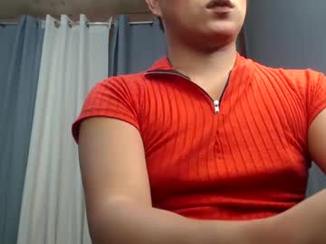 Urpinay_Dreamgirlxx stream photo from January 21, 2025