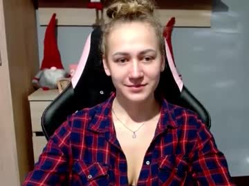Catrinbeauty January 21, 2025 Chaturbate stream image
