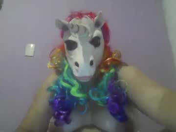 Siriricavirgem January 21, 2025 Chaturbate stream image