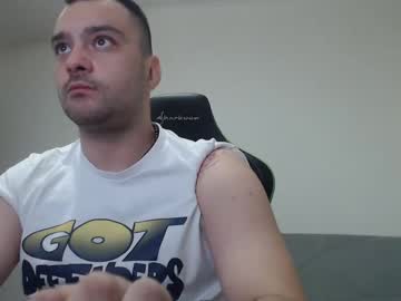 Yourdreamdickk January 21, 2025 Chaturbate stream image