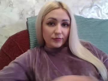 Analqueen2024 January 21, 2025 Chaturbate stream image