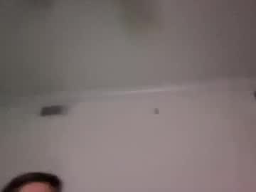 Amandawamdya January 21, 2025 Chaturbate stream image