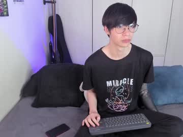 Andy_Twiink January 21, 2025 Chaturbate stream image