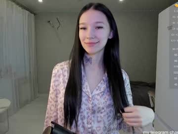 Lorageorgee stream photo from January 21, 2025