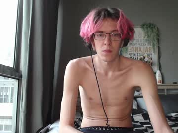 Lovesomecookie January 21, 2025 Chaturbate stream image