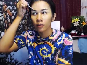 Ts_Paloma January 21, 2025 Chaturbate stream image