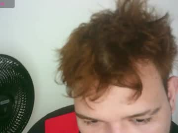 Williiam_Roberts January 21, 2025 Chaturbate stream image