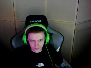 Aron_Neall January 21, 2025 Chaturbate stream image