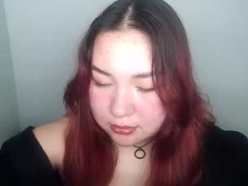 Elis_Mur January 21, 2025 Chaturbate stream image