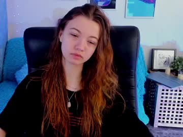 Ilu4 stream photo from January 21, 2025