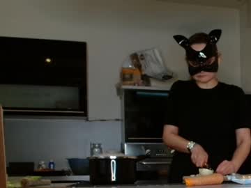Lea_French_Lover January 21, 2025 Chaturbate stream image