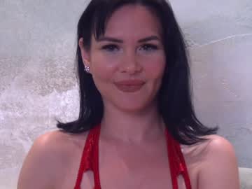 Valeriecoy January 21, 2025 Chaturbate stream image