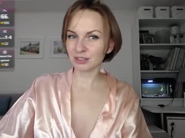 Yummylilya January 21, 2025 Chaturbate stream image