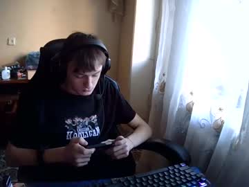 Alger__Xavier January 21, 2025 Chaturbate stream image