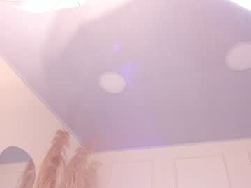 Amara_Lewiis January 21, 2025 Chaturbate stream image