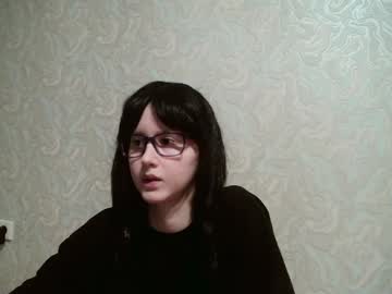 Amomira January 21, 2025 Chaturbate stream image