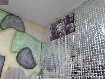 Prettyduration January 21, 2025 Chaturbate stream image