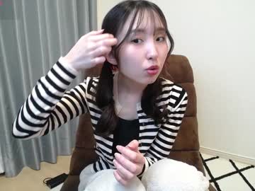 Yui_X January 21, 2025 Chaturbate stream image